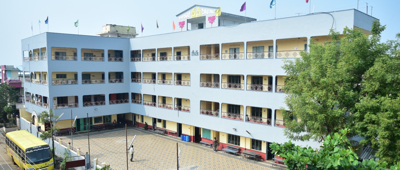 School Campus