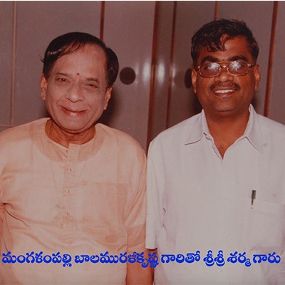 Sree Sree Educational Society — slide 4 (2)